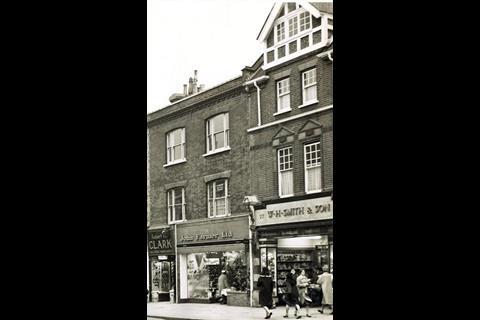 WHSmith Epsom 1963